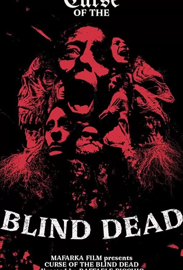 Постер к фильму Проклятье слепых мертвецов (2020)