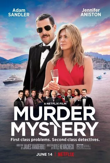 Постер к фильму Убийство на яхте (2019)