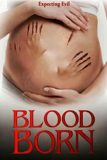 Ребёнок, рождённый в крови (2021)
