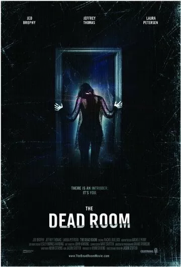 Комната мертвых (2015)