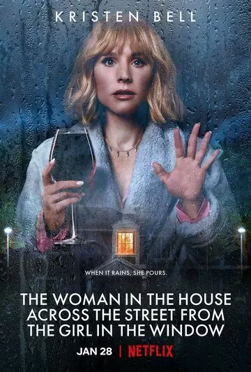 Женщина в доме напротив девушки в окне 1 сезон