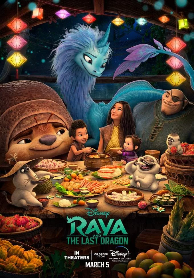 Постер к мультфильму Райя и последний дракон (2021)