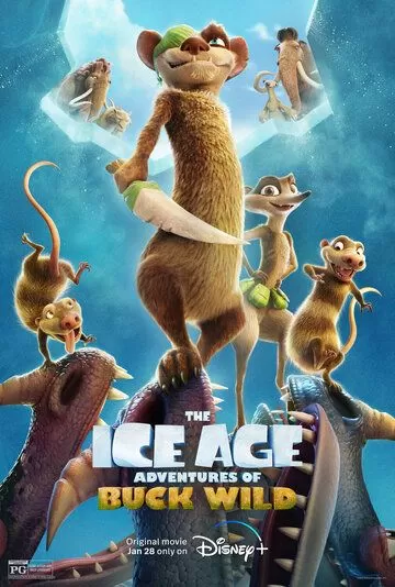 Постер к мультфильму Ледниковый период: Приключения Бака (2022)