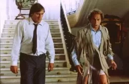 Папаши (1983) - кадр 4