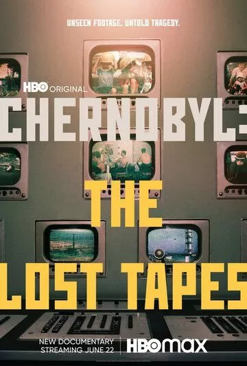 Постер к фильму Чернобыль: Утерянные записи (2022)