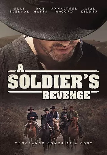 Постер к фильму Месть солдата (2020)