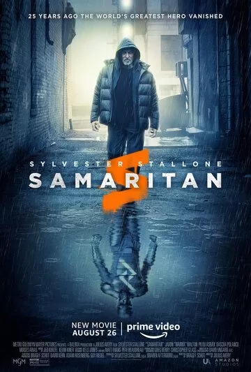 Постер к фильму Самаритянин (2022)