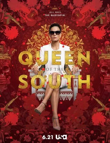 Королева юга 1-5 сезон