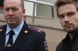Полицейский с Рублёвки 1-5 сезон - кадр 4