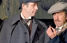 Шерлок Холмс и доктор Ватсон: Кровавая надпись (1979) - кадр 3