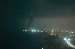 Атлантика (2019) - кадр 1