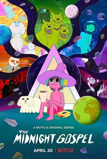 Постер к мультсериалу Полночные откровения 1 сезон
