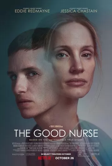 Постер к фильму Добрый медбрат (2022)