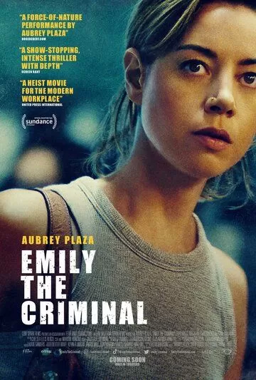 Постер к фильму Преступница Эмили (2022)