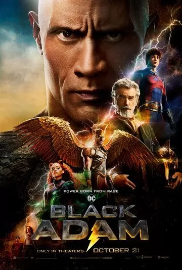 Постер к фильму Чёрный Адам (2022)