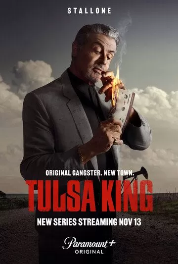 Постер к сериалу Король Талсы 1 сезон