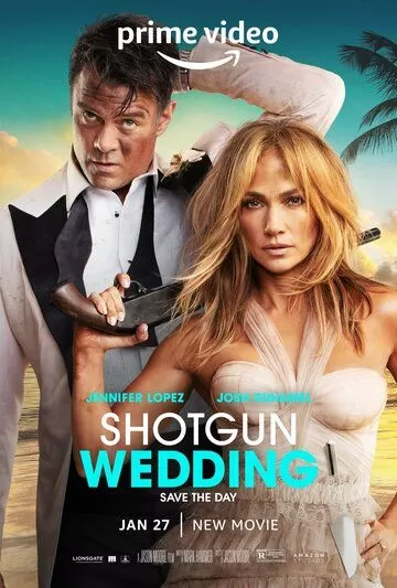 Постер к фильму Моя пиратская свадьба (2023)
