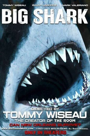 Постер к фильму премьере Большая акула (2023)
