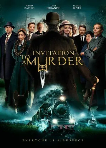 Постер к фильму Приглашение на убийство (2023)