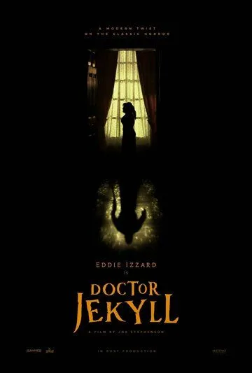 Постер к фильму премьере Доктор Джекилл (2023)