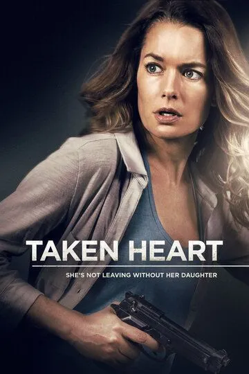 Постер к фильму Сердцебиение (2017)